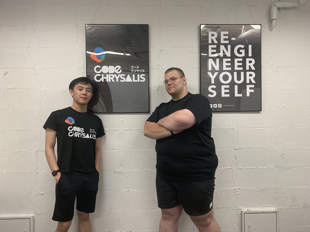 f:id:codechrysalis:20190912124236j:plain