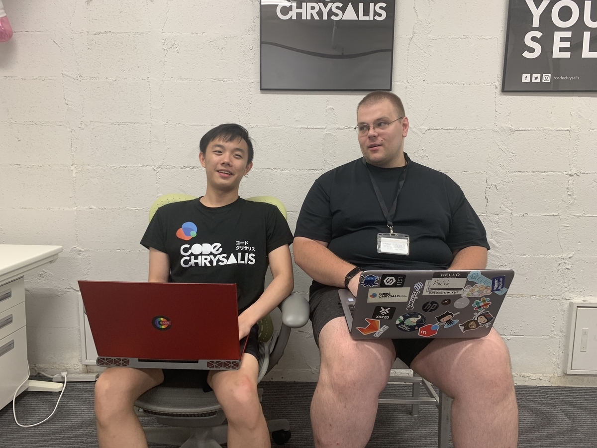 f:id:codechrysalis:20190920102617j:plain