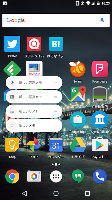 f:id:codegeekboy:20161206165849p:plain f:id:codegeekboy:20161206165849p:plain