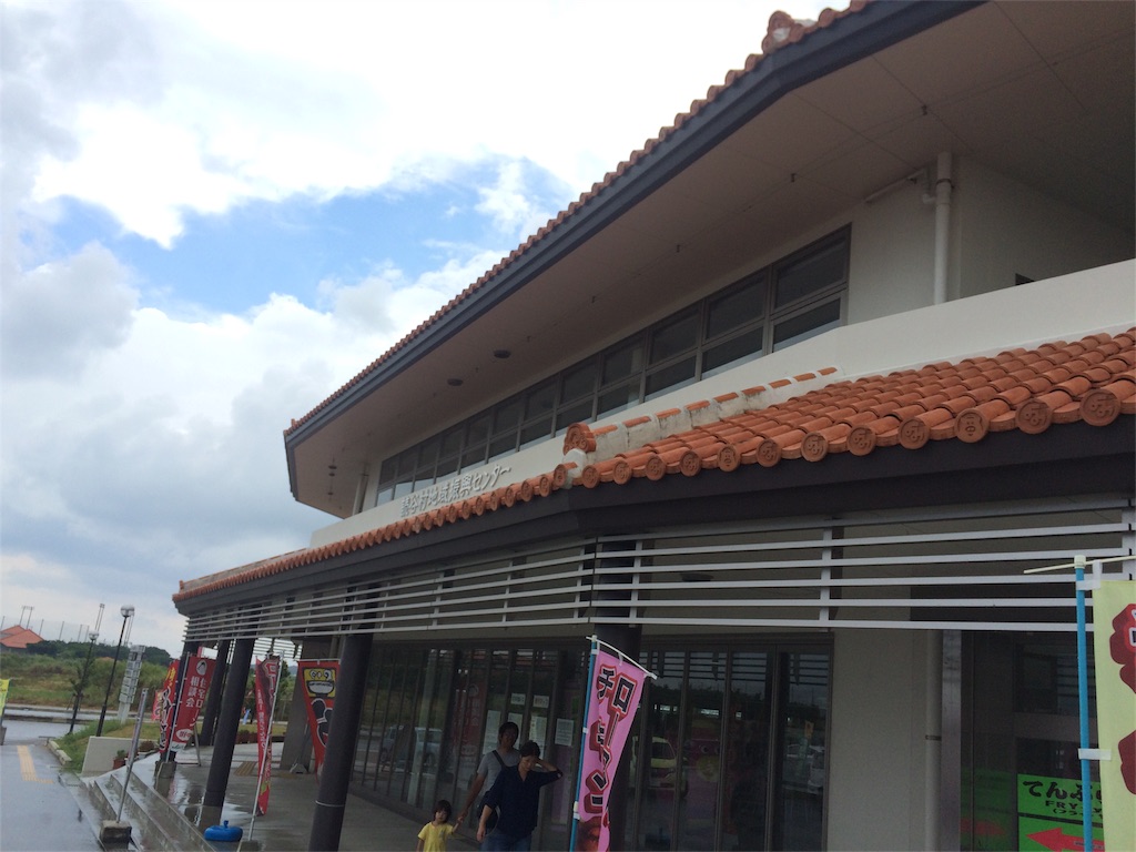 f:id:codehex:20170820205405j:image f:id:codehex:20170820205405j:image