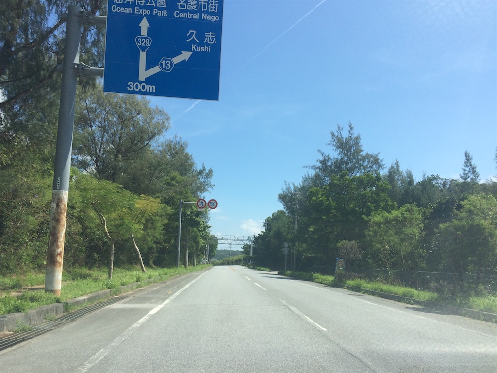 f:id:codehex:20170921000950j:plain