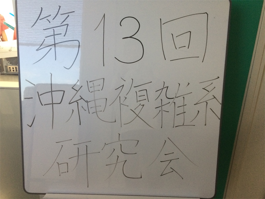 f:id:codehex:20170921001016j:plain