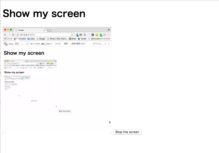 f:id:codehex:20171016233959p:plain f:id:codehex:20171016233959p:plain