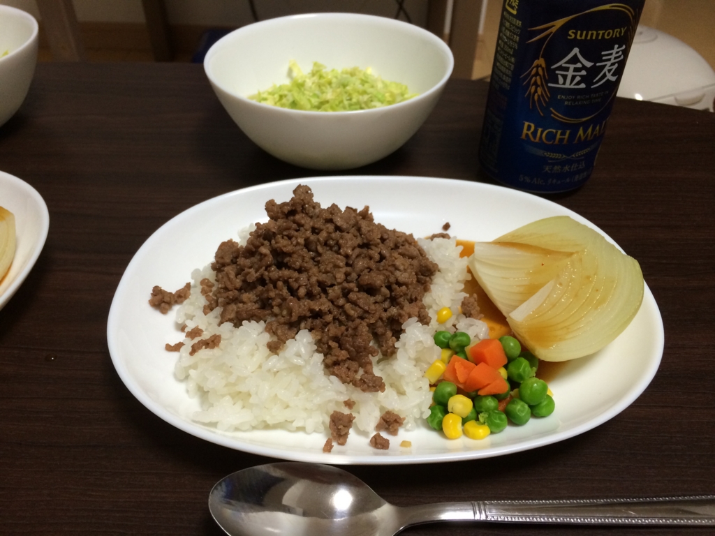 f:id:coden:20151029155858j:plain