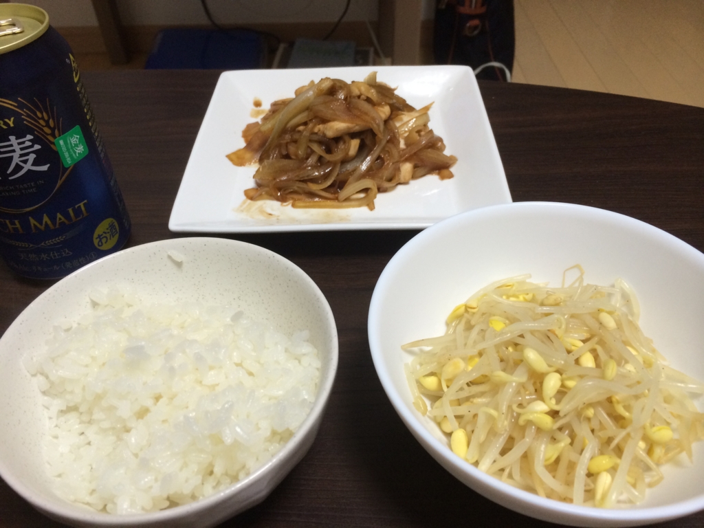 f:id:coden:20151029160036j:plain