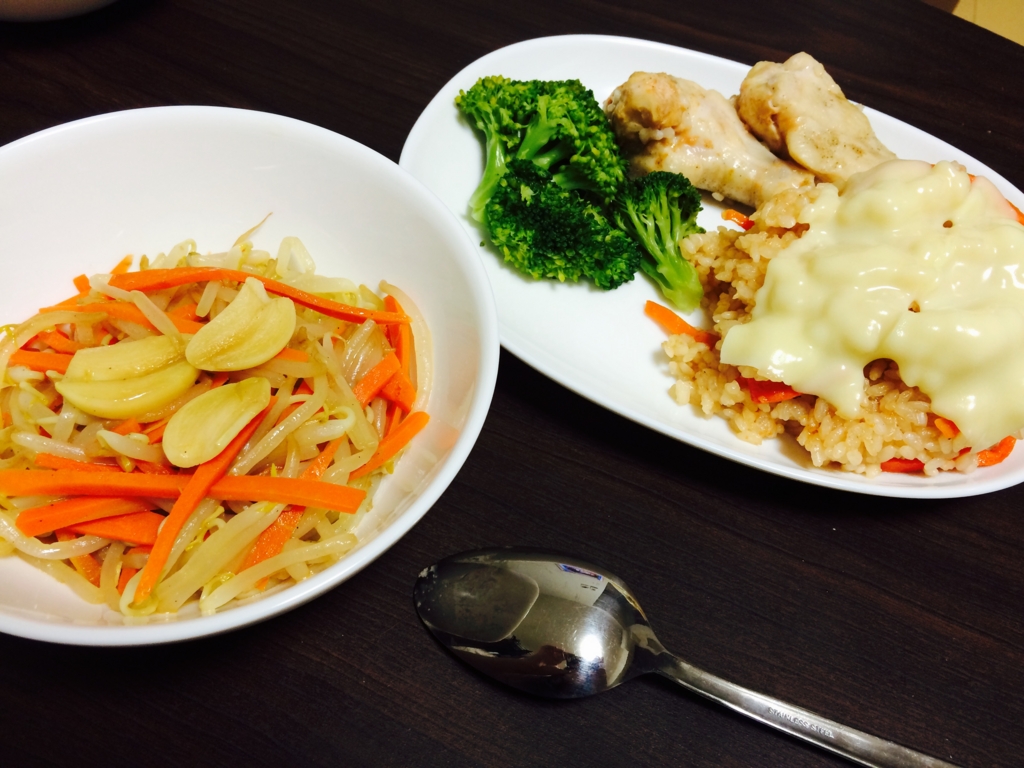 f:id:coden:20151029160125j:plain f:id:coden:20151029160125j:plain