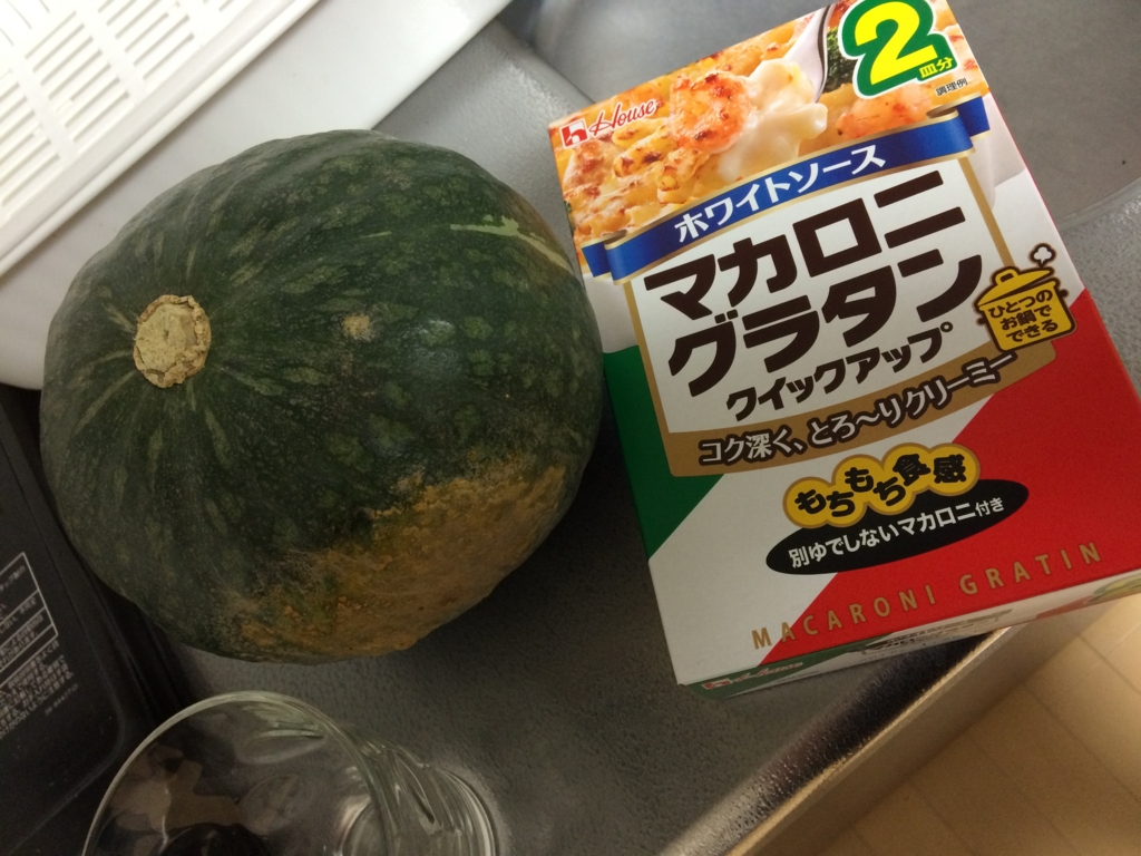 f:id:coden:20151101153441j:plain