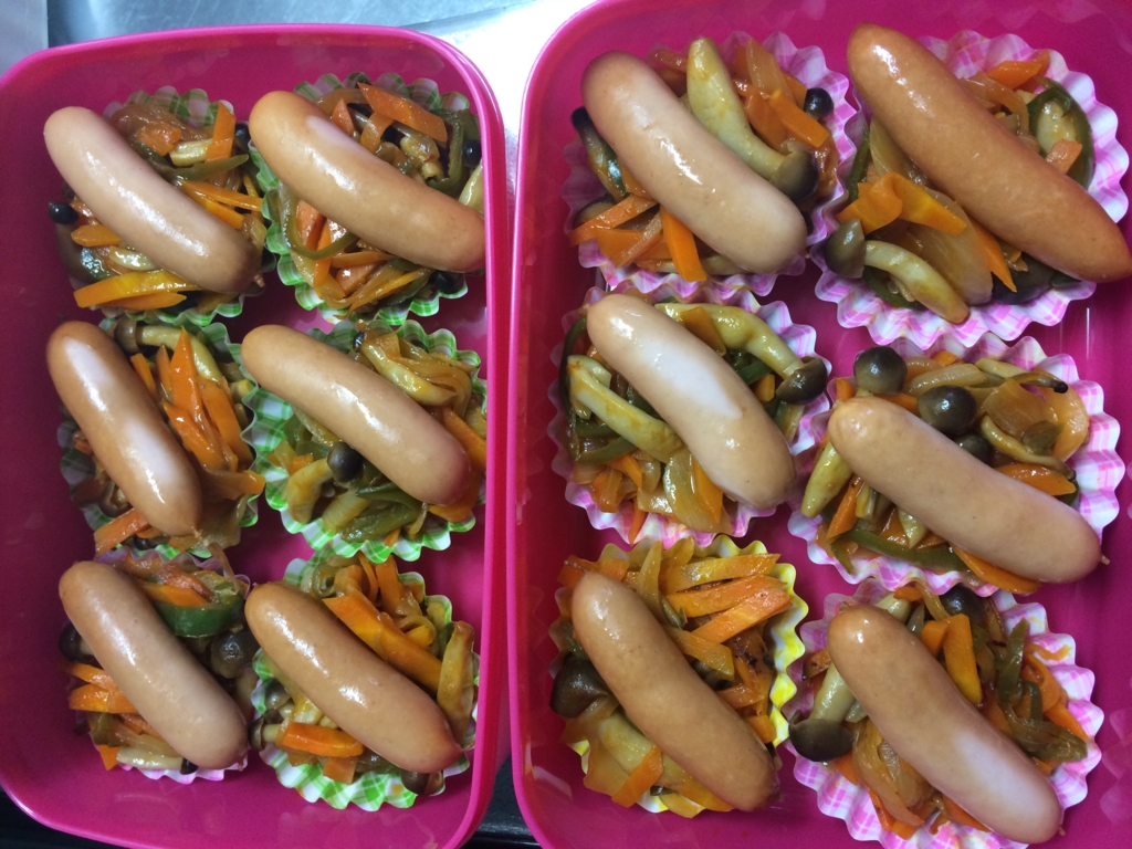 f:id:coden:20151114195217j:plain f:id:coden:20151114195217j:plain