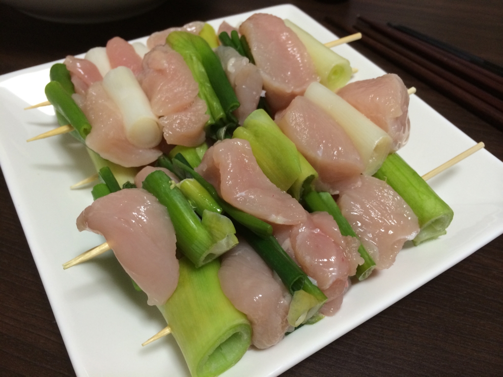 f:id:coden:20151115102424j:plain f:id:coden:20151115102424j:plain