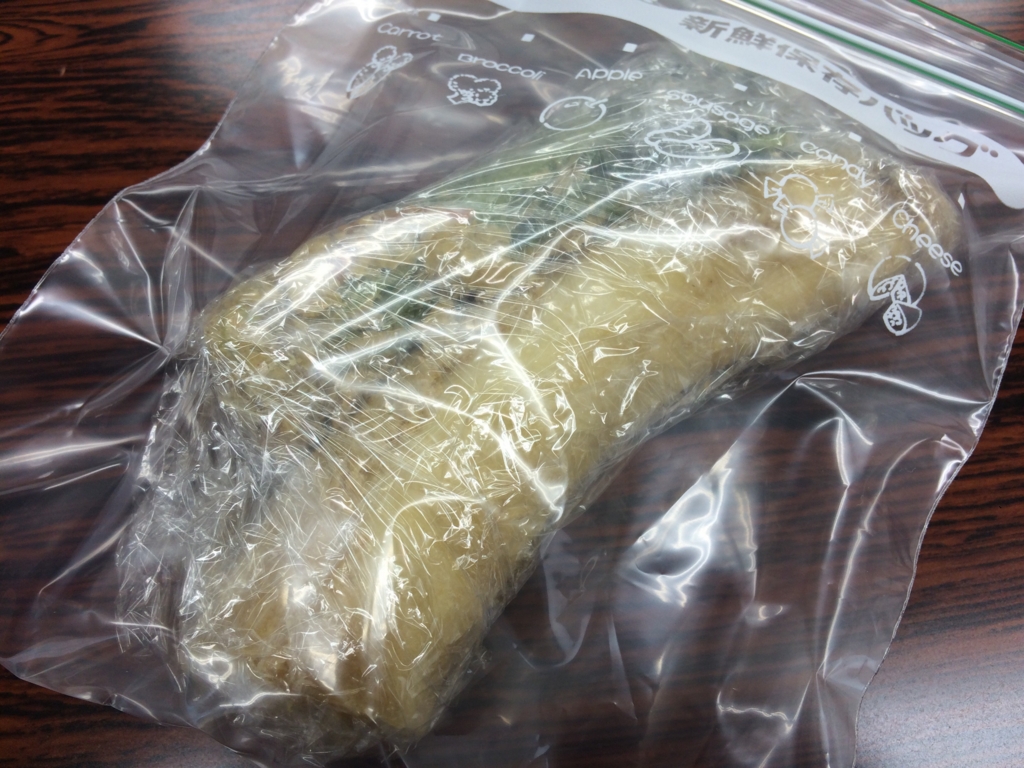 f:id:coden:20160108130814j:plain f:id:coden:20160108130814j:plain