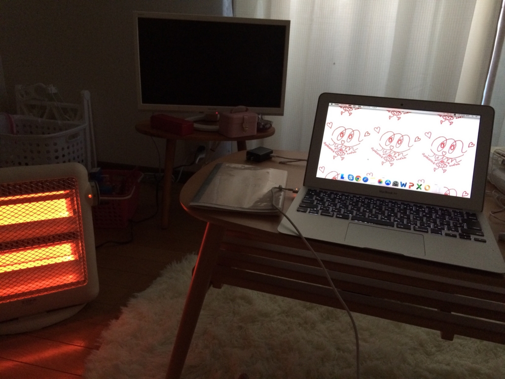 f:id:coden:20160119085125j:plain f:id:coden:20160119085125j:plain