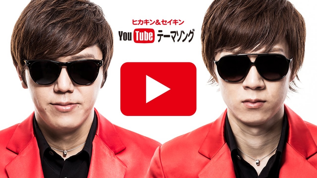 f:id:coden:20160131181102j:plain f:id:coden:20160131181102j:plain