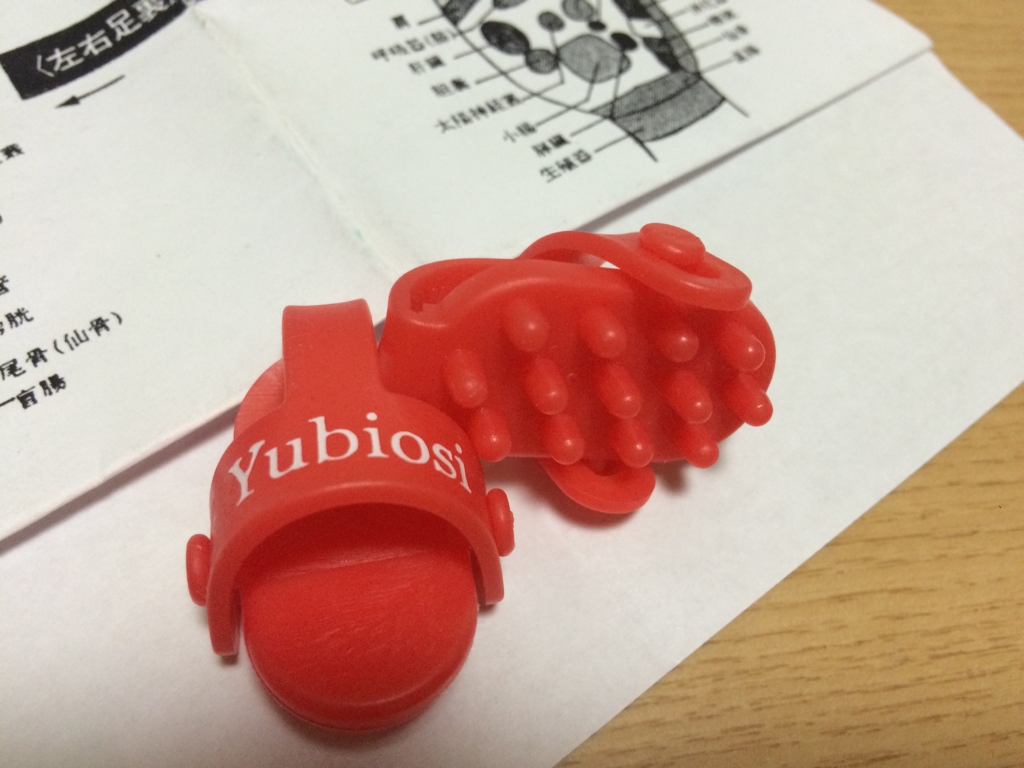 f:id:coden:20160221135828j:plain f:id:coden:20160221135828j:plain