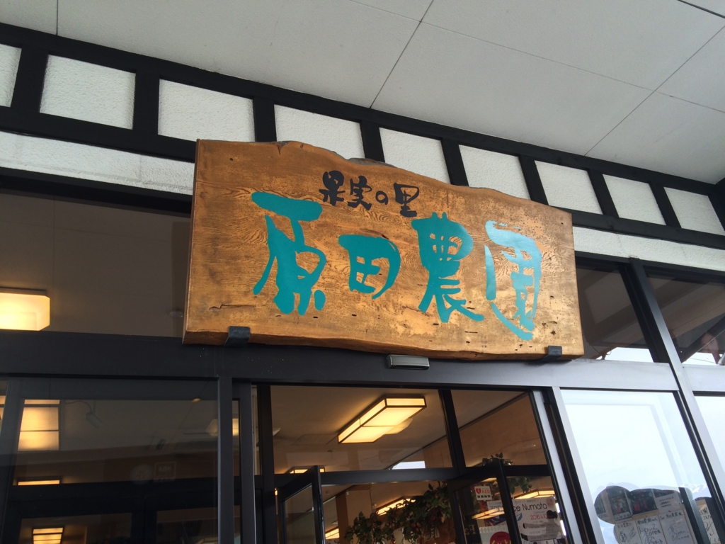 f:id:coden:20160410230456j:plain