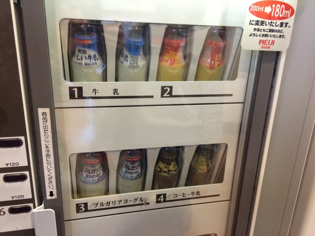 f:id:coden:20160410234819j:plain