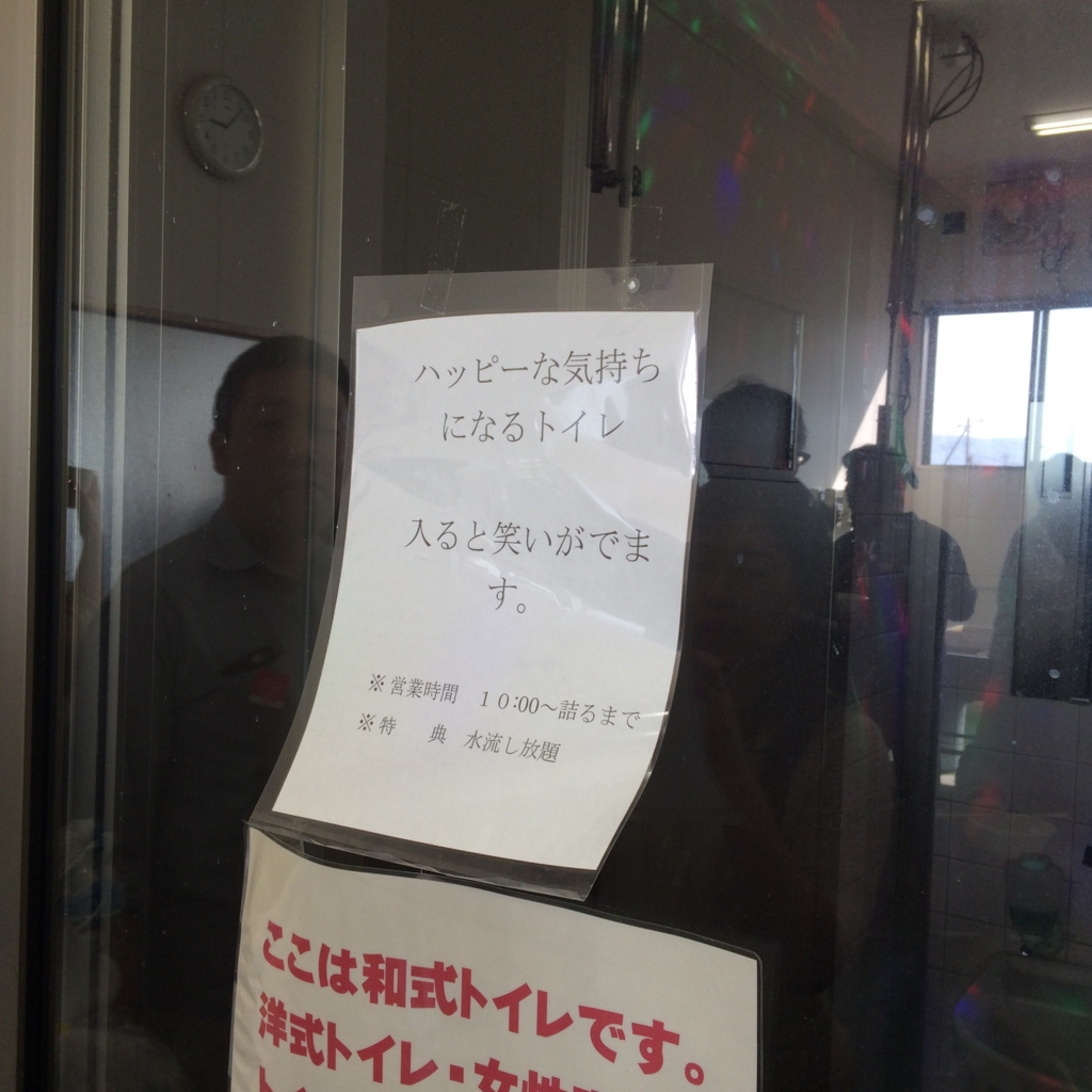 f:id:coden:20160411000555j:plain
