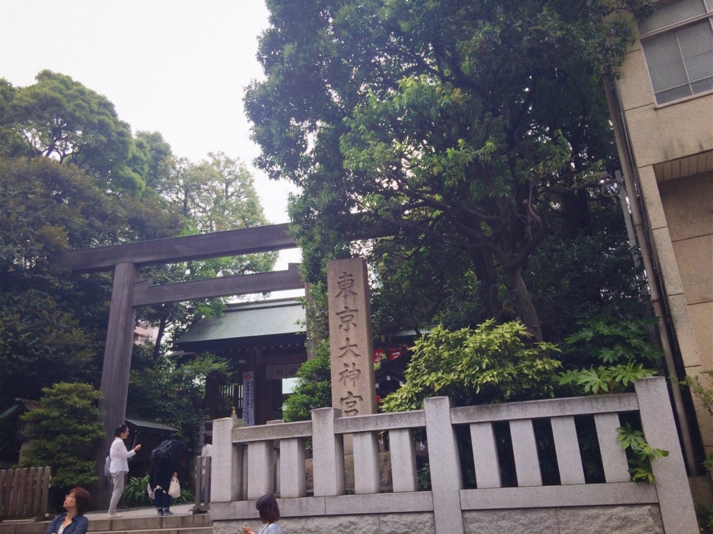 f:id:coden:20160606211931j:plain