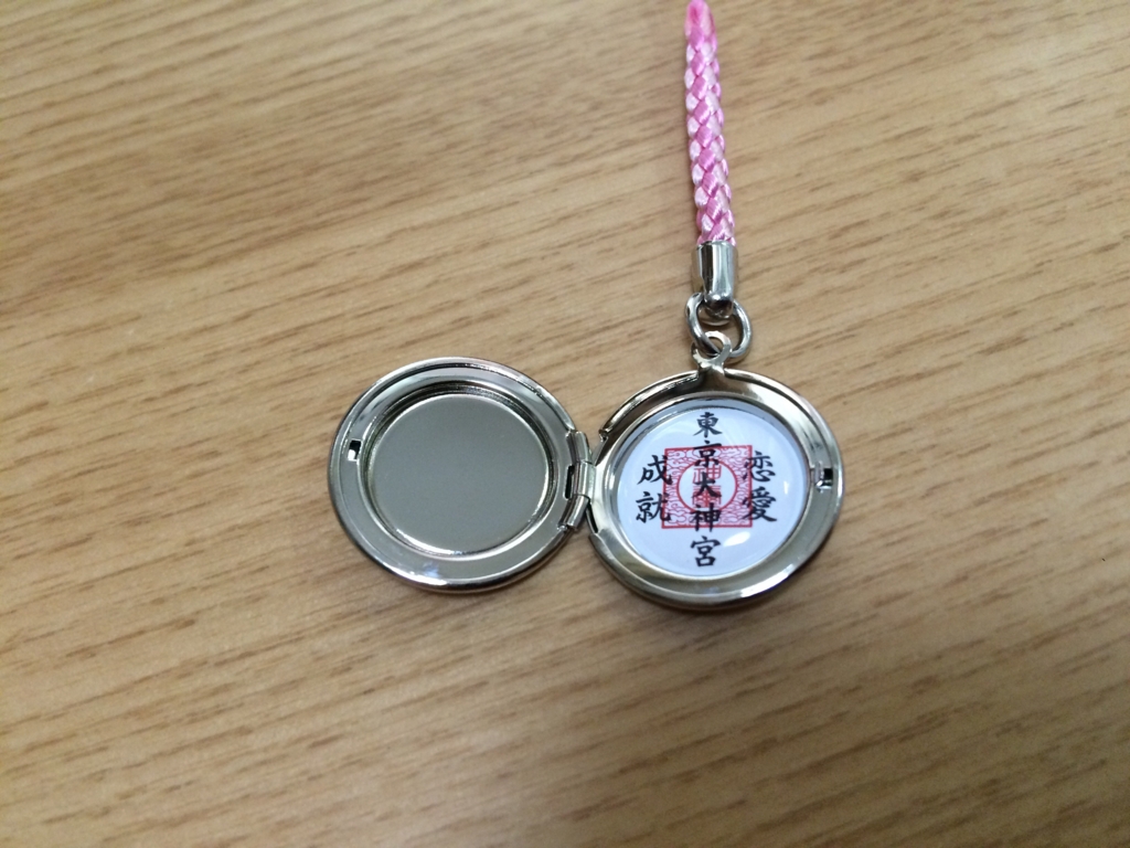 f:id:coden:20160606212324j:plain