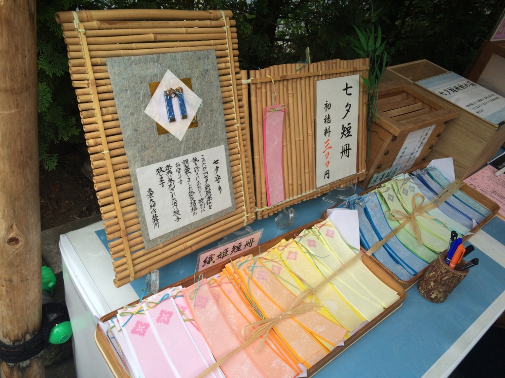 f:id:coden:20160606213105j:plain