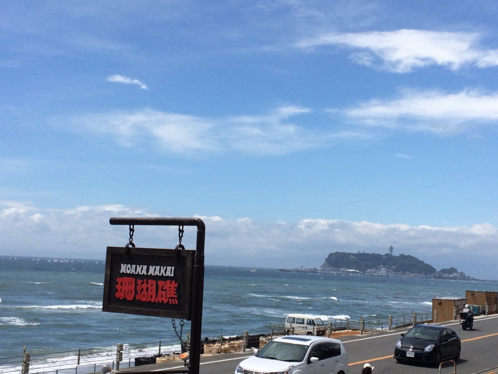 f:id:coden:20160719194629j:plain