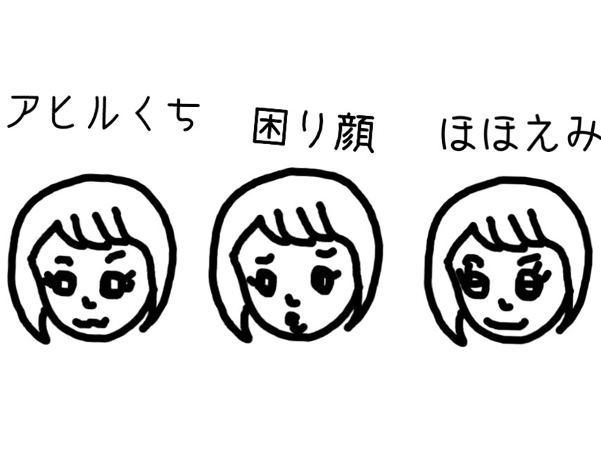 f:id:coden:20160912220342j:plain f:id:coden:20160912220342j:plain