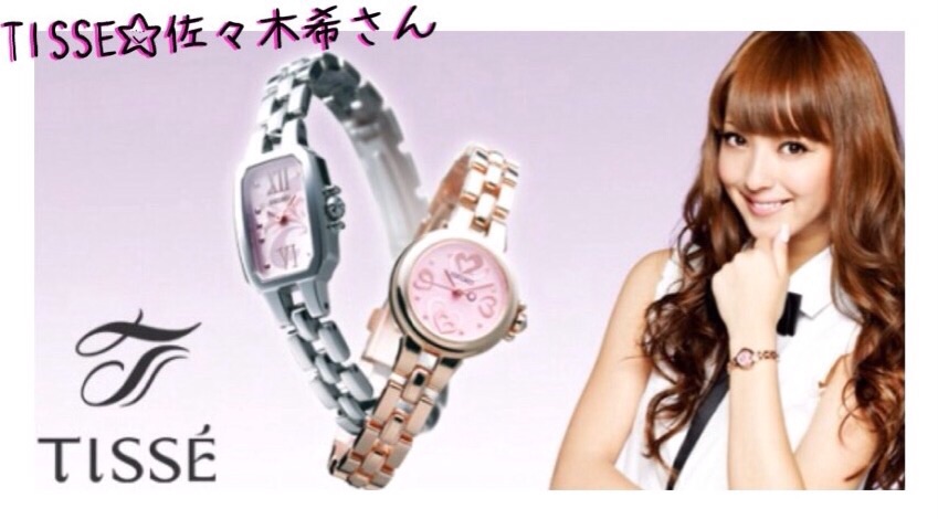 f:id:coden:20161130143416j:plain