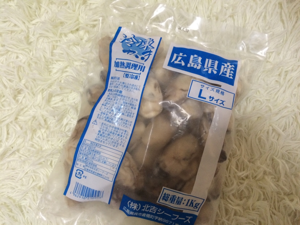 f:id:coden:20161205145045j:plain