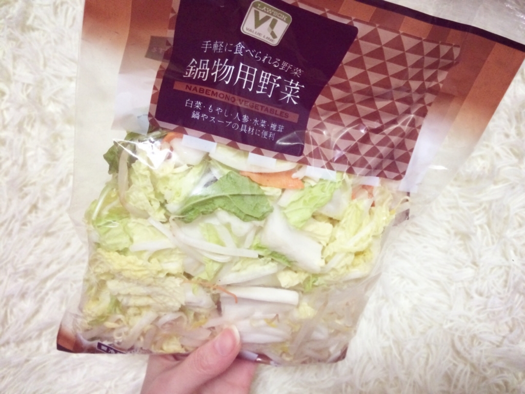 f:id:coden:20161205145305j:plain