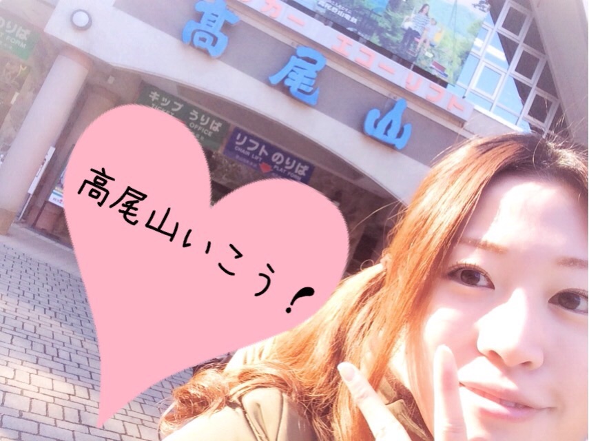 f:id:coden:20161212135307j:plain