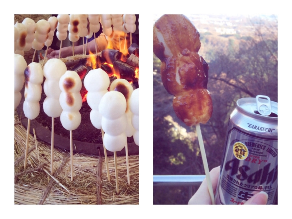 f:id:coden:20161212135815j:plain