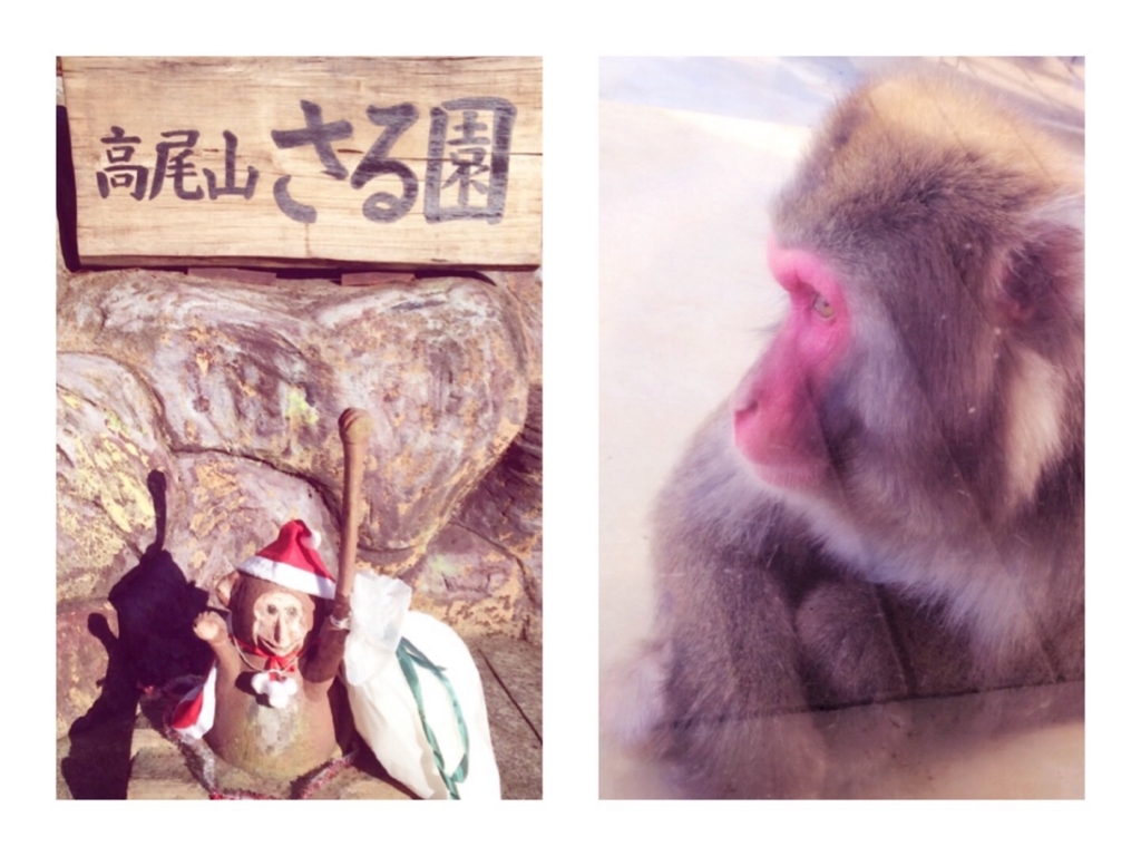 f:id:coden:20161212140049j:plain