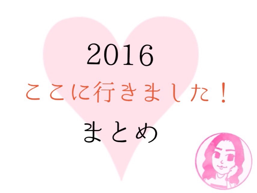 f:id:coden:20161220111015j:plain f:id:coden:20161220111015j:plain