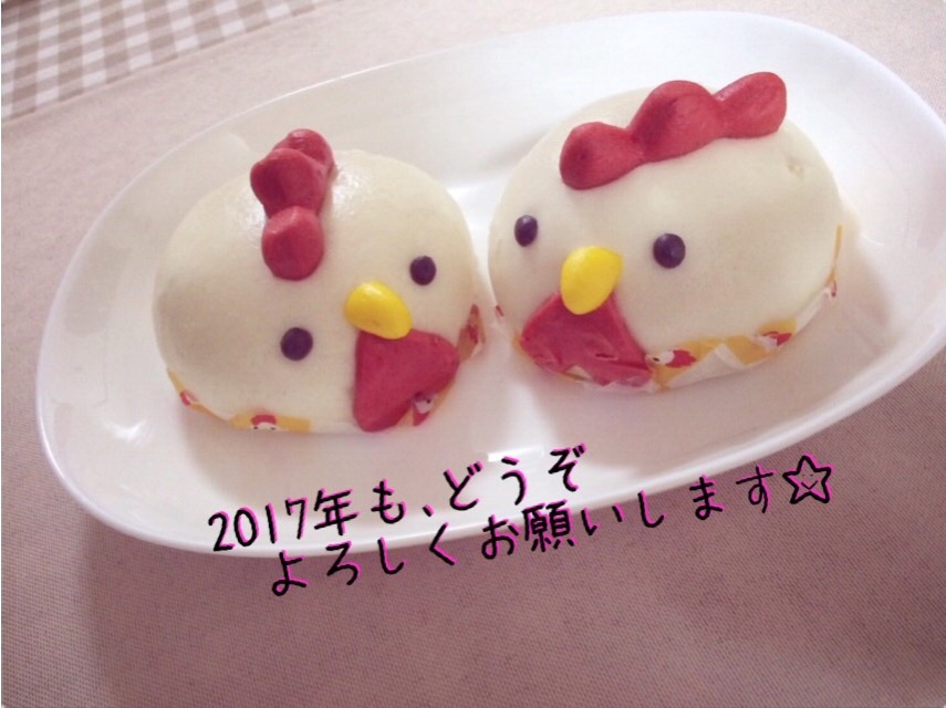 f:id:coden:20170102134414j:plain f:id:coden:20170102134414j:plain