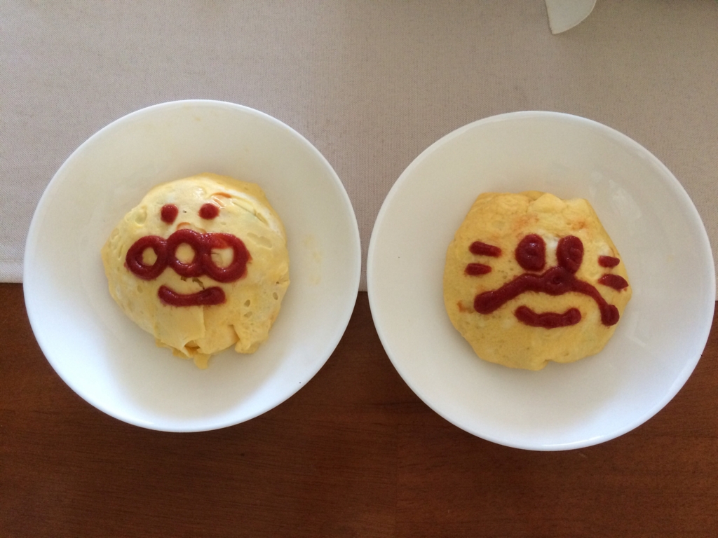 f:id:coden:20170122131150j:plain f:id:coden:20170122131150j:plain