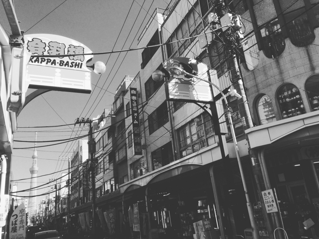 f:id:coden:20170222153928j:plain f:id:coden:20170222153928j:plain