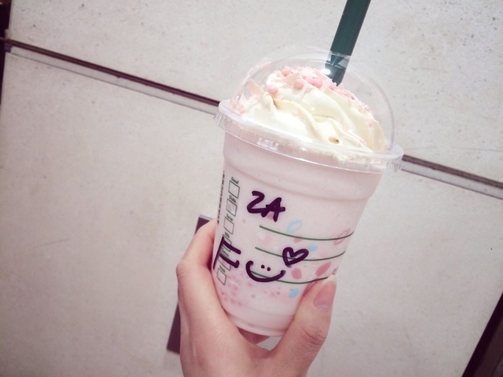 f:id:coden:20170301155219j:plain