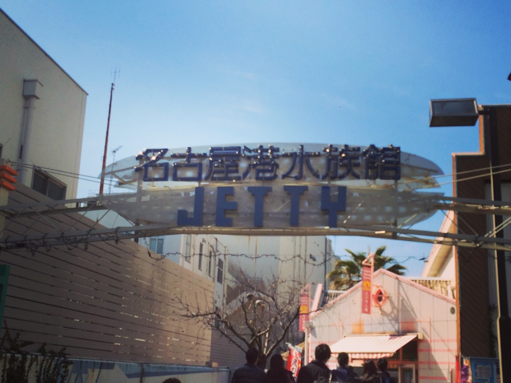 f:id:coden:20170307112422j:plain