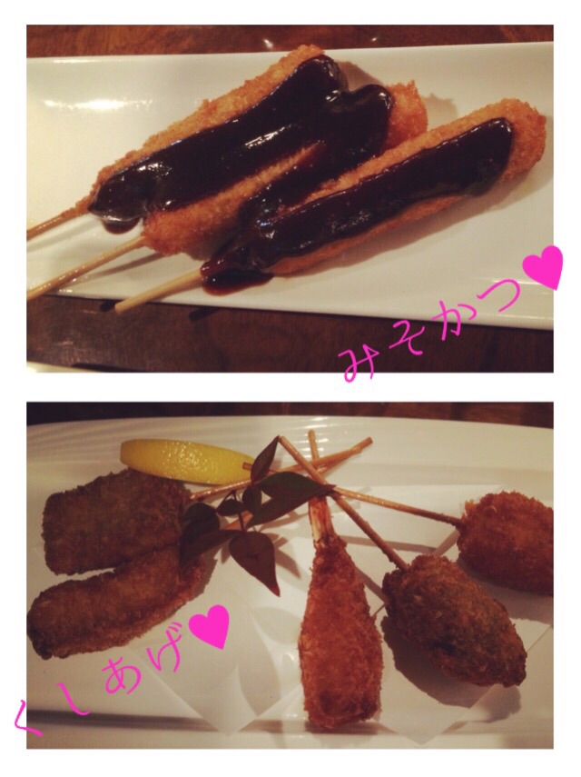 f:id:coden:20170307142825j:plain