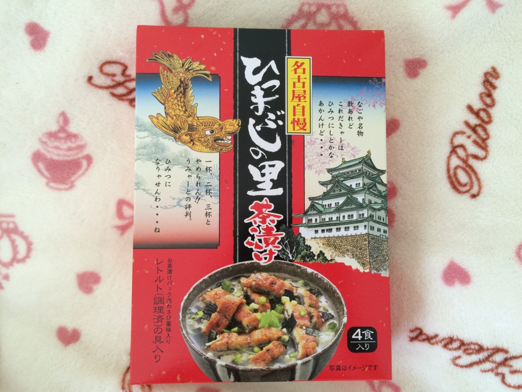 f:id:coden:20170307143055j:plain