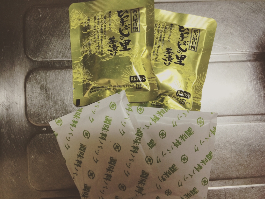 f:id:coden:20170307143135j:plain