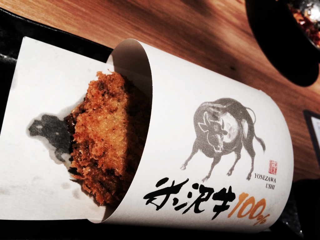 f:id:coden:20170324172543j:plain