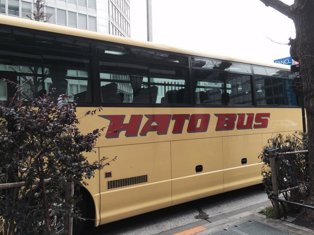 f:id:coden:20170406092024j:plain f:id:coden:20170406092024j:plain