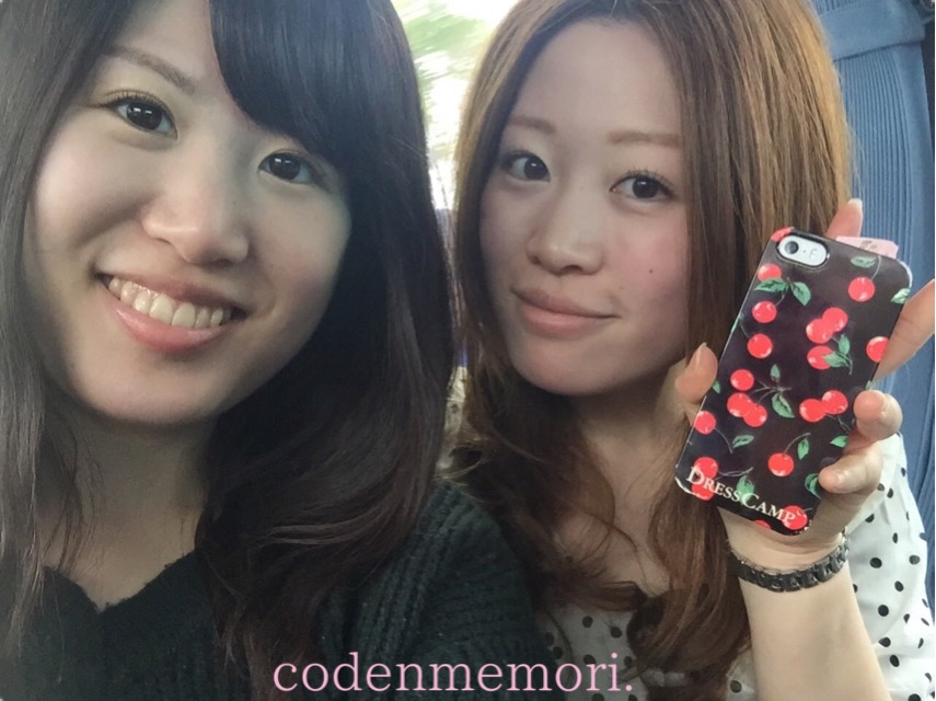 f:id:coden:20170406092110j:plain f:id:coden:20170406092110j:plain