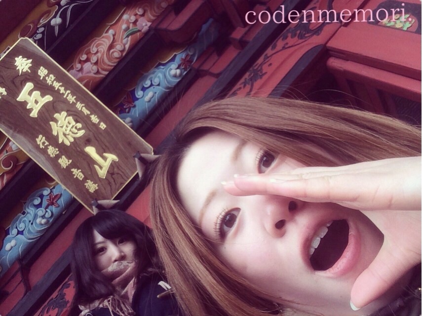 f:id:coden:20170406092723j:plain f:id:coden:20170406092723j:plain