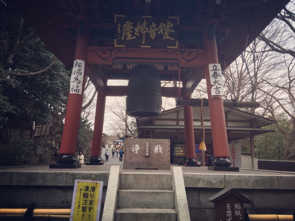 f:id:coden:20170406092803j:plain f:id:coden:20170406092803j:plain