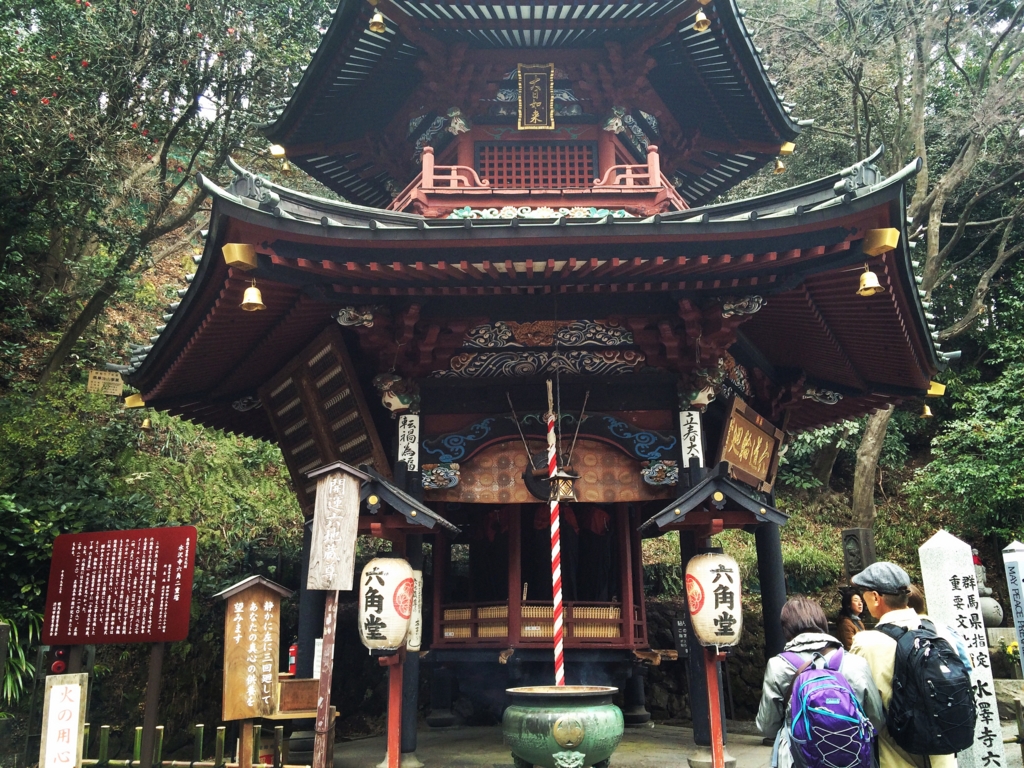 f:id:coden:20170406093009j:plain f:id:coden:20170406093009j:plain