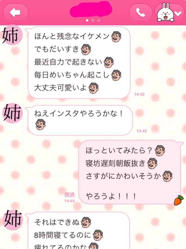 f:id:coden:20170412132324j:plain