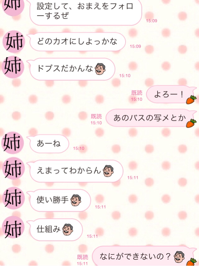f:id:coden:20170412132524j:plain