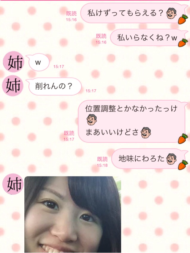 f:id:coden:20170412132735j:plain