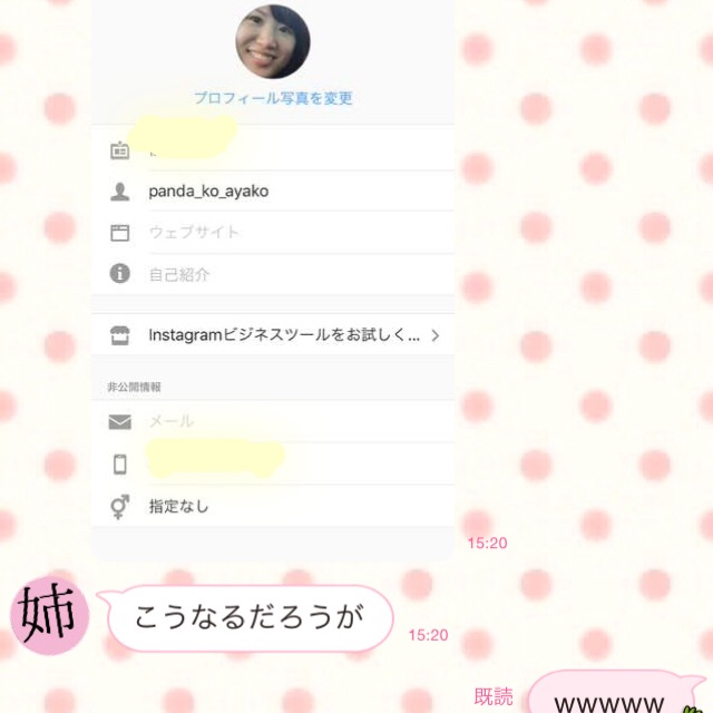f:id:coden:20170412132804j:plain